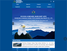 Tablet Screenshot of en.sd-daxing.com